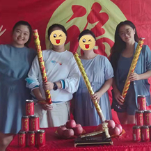 恭祝海納公館業主開工大吉